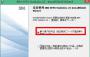 SPSS下載_SPSS(統(tǒng)計學軟件)中文破解版