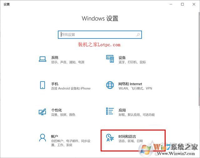 Win10系統(tǒng)輸入中文變成問(wèn)號(hào)怎么解決？