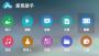 愛莫助手下載_愛莫助手(手機管理)綠色版