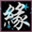 YY多開器免費(fèi)版|YY語音多開軟件 V7.0 綠色版
