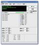 SpeedFan下載_SpeedFan(電腦硬件檢測(cè)工具)綠色漢化版