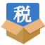 河北省電子稅務(wù)局客戶端|河北省國(guó)家稅務(wù)局云辦稅廳 官方版