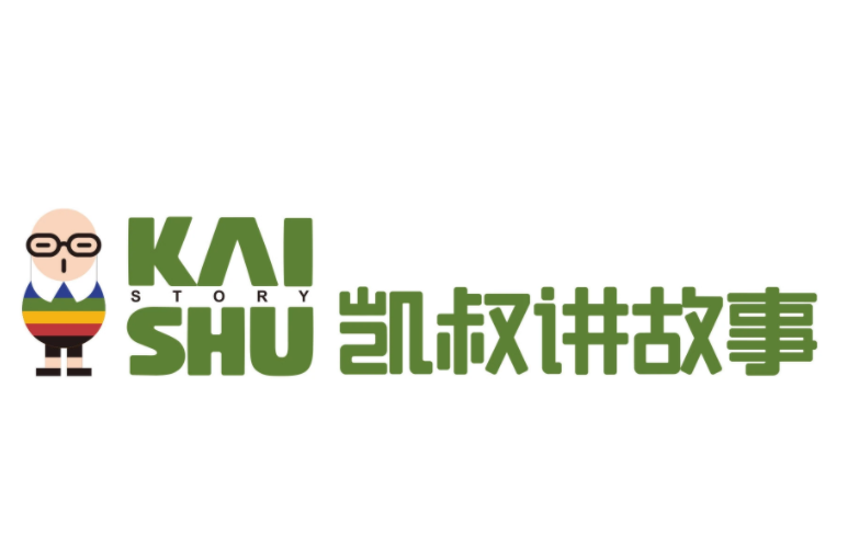 凱叔講故事有聲小說(shuō)合集MP3百度網(wǎng)盤(pán)資源