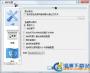 Caesium中文版下載(圖片無(wú)損壓縮神器)V2.05破解免費(fèi)版