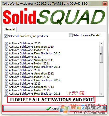 solidworks2016破解下載_SolidWorks2016(機(jī)械設(shè)計軟件)綠色版