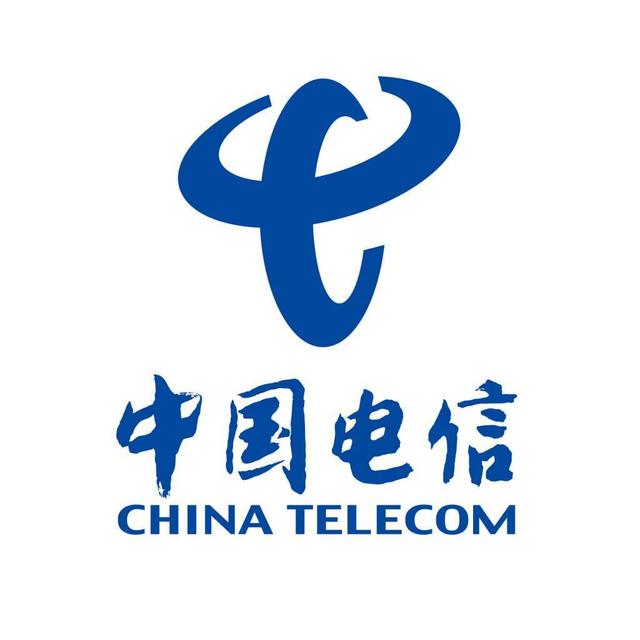 中國電信寬帶測(cè)速軟件下載|電信寬帶測(cè)速器 V2.5.1.2綠色版