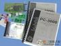 PC3000破解版下載|PC3000(硬盤修復(fù)工具) V14無限制版(含中文教程)