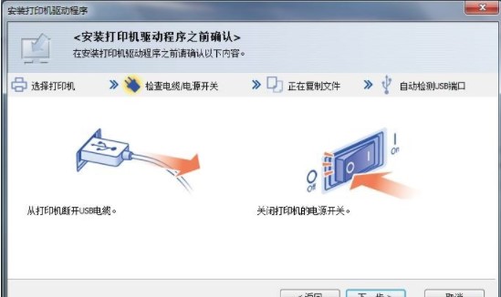理光sp111驅(qū)動(dòng)
