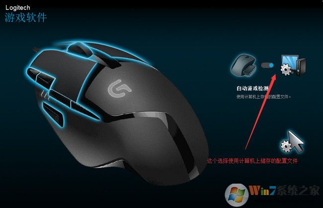 絕地求生鼠標(biāo)宏怎么設(shè)置？絕地求生羅技鼠標(biāo)宏設(shè)置教程