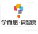 學(xué)而思愛智康教師版