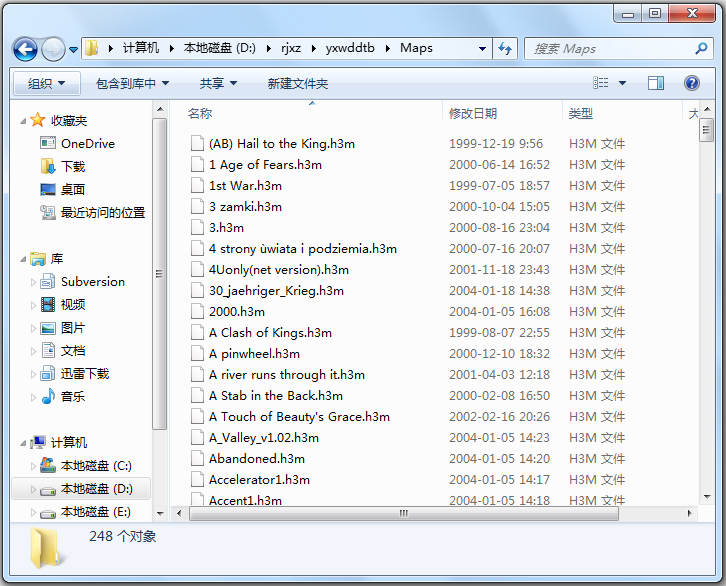 英雄無敵3地圖包 V1.0 免費(fèi)版