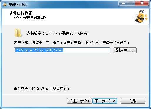 iHos經(jīng)紀人平臺