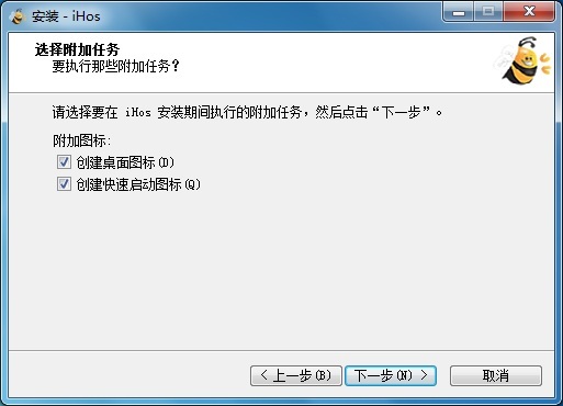 iHos經(jīng)紀人平臺