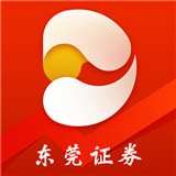 東莞證券手機(jī)掌證寶