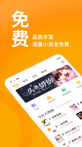 七貓免費(fèi)小說