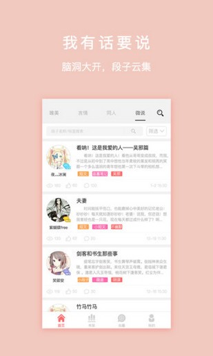 寒武紀年
