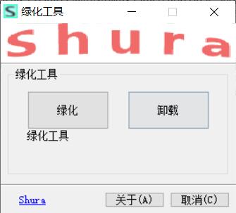 WPS Office 2013專(zhuān)業(yè)版
