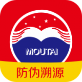 茅臺(tái)防偽溯源 