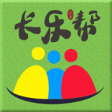 長(zhǎng)樂幫 
