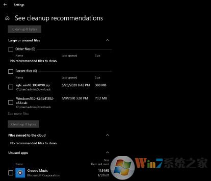 微軟Win 10 21H1有哪些新功能？