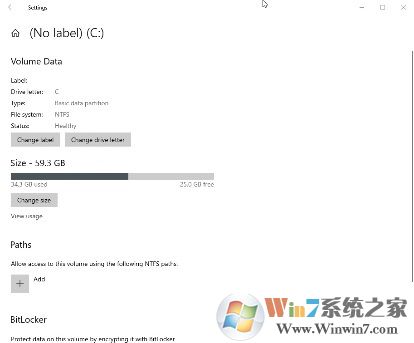 微軟Win 10 21H1有哪些新功能？
