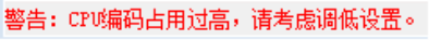 趣直播平臺(tái)直播工具