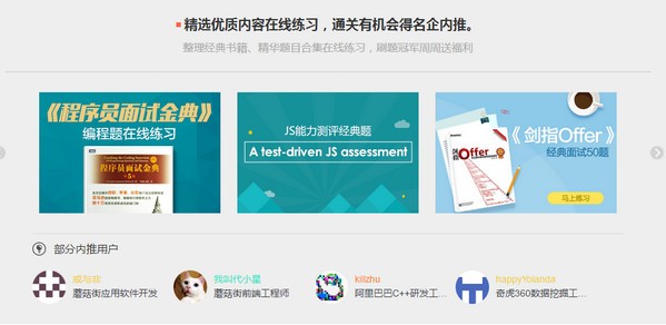 ?？途W(wǎng)APP下載