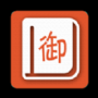 御書(shū)宅屋小說(shuō)閱讀器