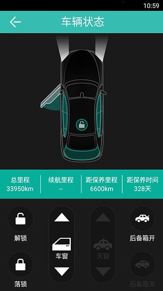 圖吧汽車(chē)衛(wèi)士官網(wǎng)