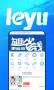 樂(lè)魚(yú)網(wǎng) 