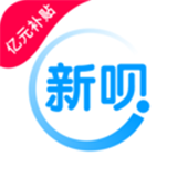 新唄網(wǎng)絡購物軟件