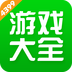 4399手機(jī)游戲盒