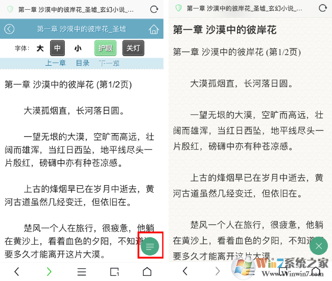 請輸入圖片標題