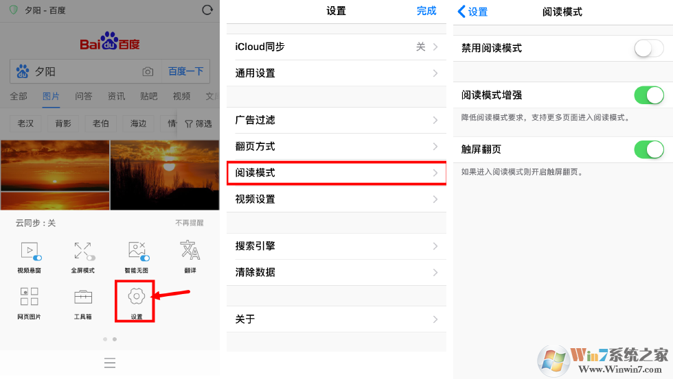 請輸入圖片標題