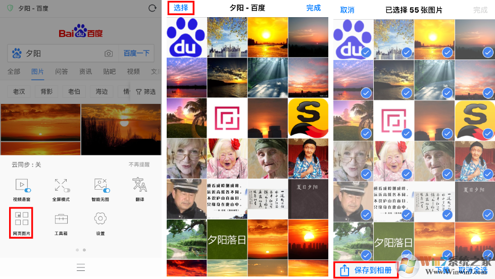 請輸入圖片標題