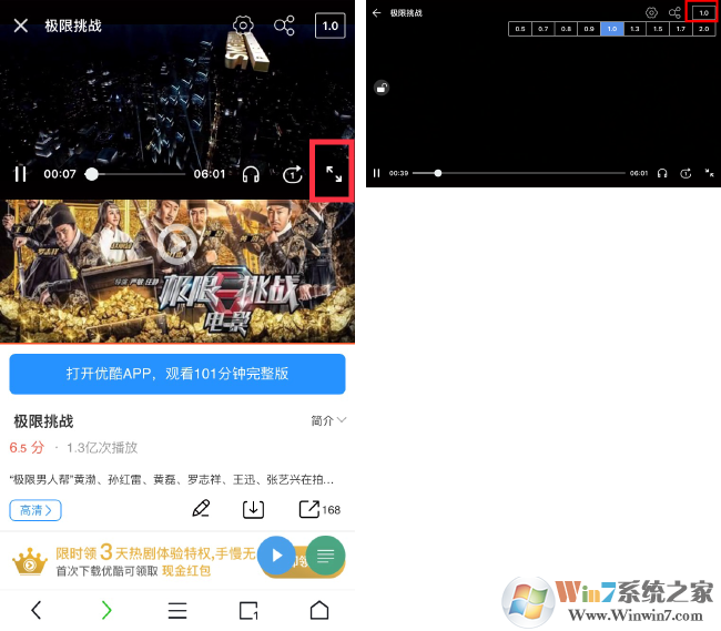 請輸入圖片標題