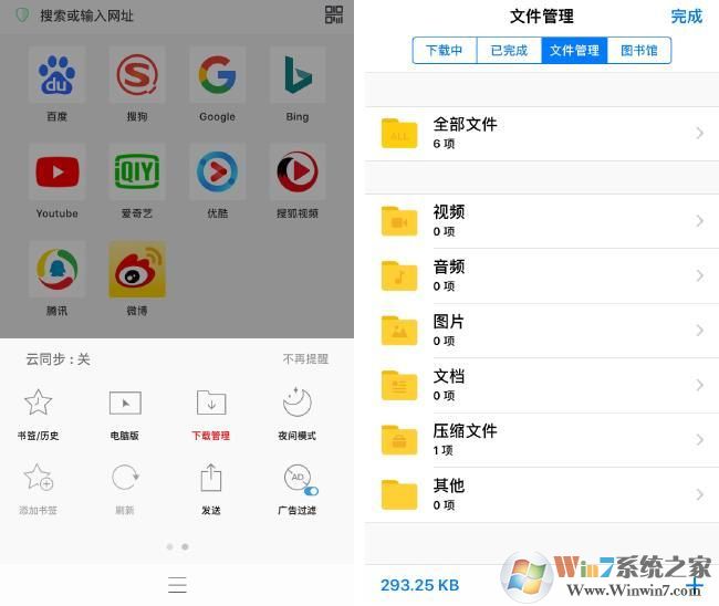 請輸入圖片標題