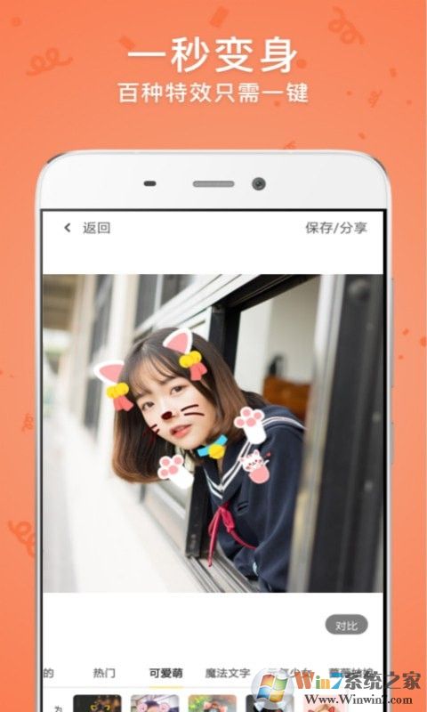 時(shí)光相冊(cè)官網(wǎng)