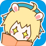 漫畫臺免費版