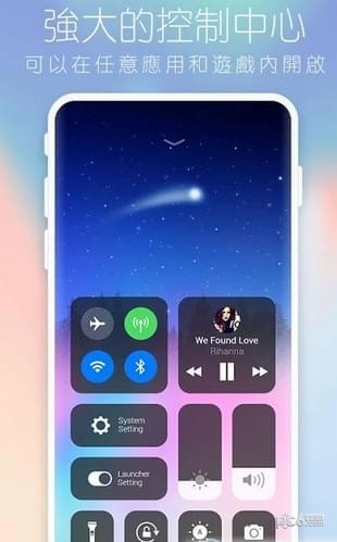 頂級(jí)蘋(píng)果桌面app下載