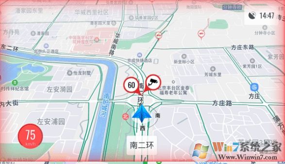 高德地圖車(chē)機(jī)版