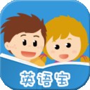 英語寶(兒童英語教學(xué))