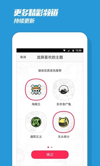 畫(huà)皮皮官方 