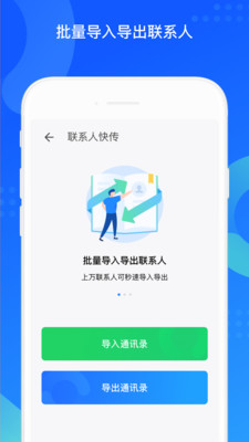 浙江預(yù)約掛號服務(wù)平臺