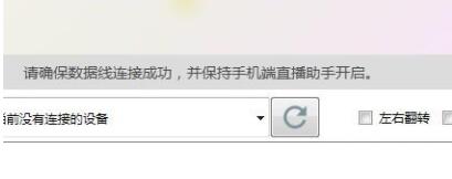 無他相機(jī)電腦版下載_無他相機(jī)1.3.3下載