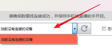 無他相機(jī)電腦版下載_無他相機(jī)1.3.3下載