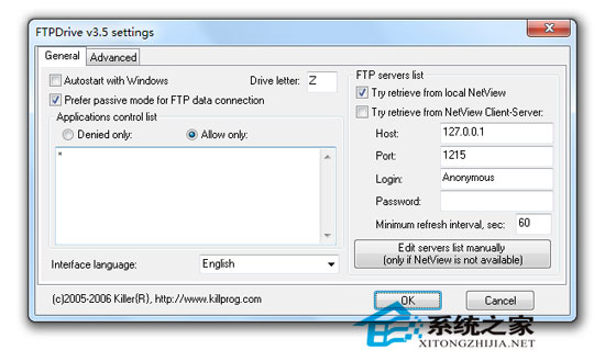 FTPDrive(仿效邏輯驅(qū)動(dòng)器) V3.5 綠色漢化版