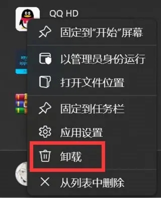 WSA工具箱是一款非常實(shí)用安卓子系統(tǒng)調(diào)試工具，該軟件可以幫助用戶(hù)輕松在Windows11中使用安卓子系統(tǒng)，界面簡(jiǎn)介，操作簡(jiǎn)單，需要的朋友快來(lái)下載吧。