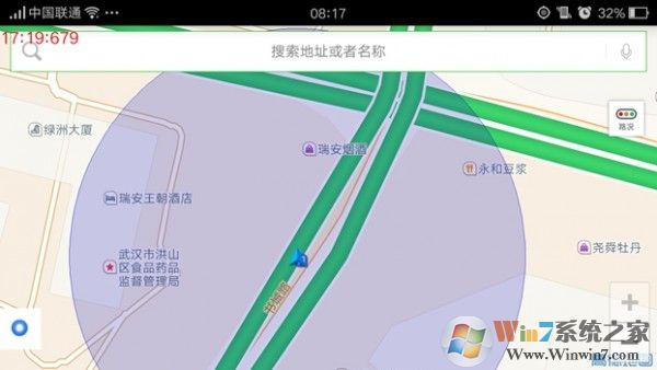 榮威360車(chē)聯(lián)導(dǎo)航 
