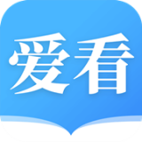 愛看小說大全